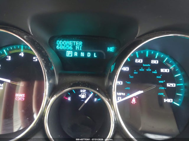 2013 Buick Enclave Premium მანქანა იყიდება აუქციონზე, vin: 5GAKRDKD4DJ198749, აუქციონის ნომერი: 45775361