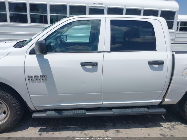 Продаж на аукціоні авто 2016 Ram 1500 Tradesman, vin: 1C6RR7KG8GS377195, номер лоту: 45775399