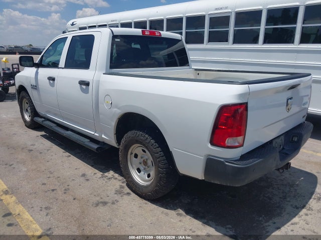 Продаж на аукціоні авто 2016 Ram 1500 Tradesman, vin: 1C6RR7KG8GS377195, номер лоту: 45775399