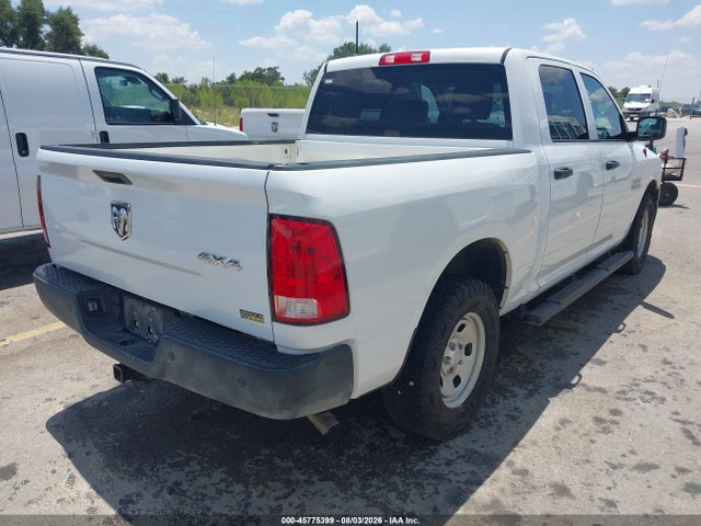 Продаж на аукціоні авто 2016 Ram 1500 Tradesman, vin: 1C6RR7KG8GS377195, номер лоту: 45775399