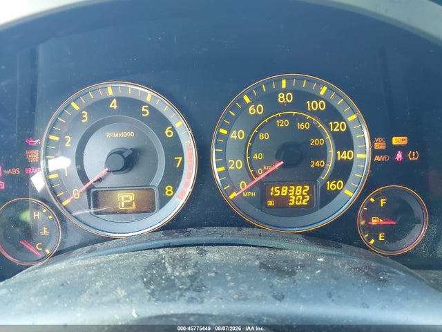 Aukcja sprzedaży 2007 Infiniti Fx35, vin: JNRAS08WX7X200103, numer aukcji: 45775449