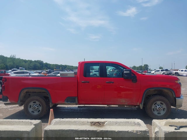 2021 Chevrolet Silverado 2500hd 2wd  Long Bed Wt მანქანა იყიდება აუქციონზე, vin: 1GC2WLE7XMF248032, აუქციონის ნომერი: 45775474
