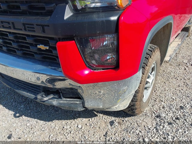 2021 Chevrolet Silverado 2500hd 2wd  Long Bed Wt მანქანა იყიდება აუქციონზე, vin: 1GC2WLE7XMF248032, აუქციონის ნომერი: 45775474