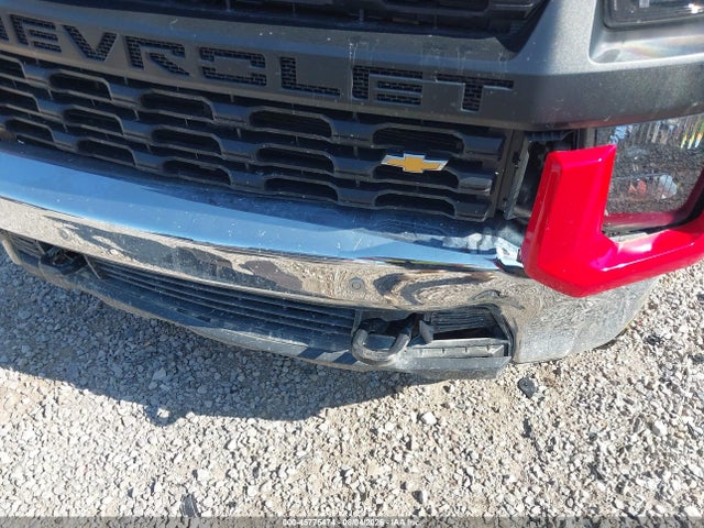 2021 Chevrolet Silverado 2500hd 2wd  Long Bed Wt მანქანა იყიდება აუქციონზე, vin: 1GC2WLE7XMF248032, აუქციონის ნომერი: 45775474