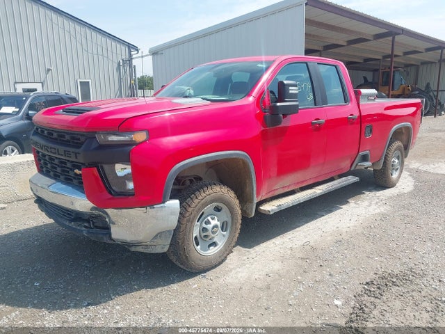 2021 Chevrolet Silverado 2500hd 2wd  Long Bed Wt მანქანა იყიდება აუქციონზე, vin: 1GC2WLE7XMF248032, აუქციონის ნომერი: 45775474