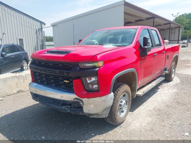 2021 Chevrolet Silverado 2500hd 2wd  Long Bed Wt მანქანა იყიდება აუქციონზე, vin: 1GC2WLE7XMF248032, აუქციონის ნომერი: 45775474