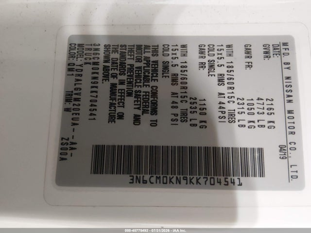 3N6CM0KN9KK704541 Nissan NV200 SV