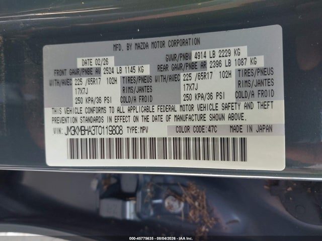 Продажа на аукционе авто 2026 Mazda Cx-5 2.5 S Select, vin: JM3KMBHA3T0119808, номер лота: 45775635