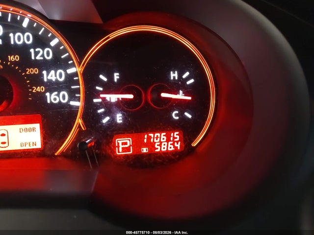 Продаж на аукціоні авто 2007 Nissan Altima 2.5 S, vin: 1N4AL21E57C186635, номер лоту: 45775710