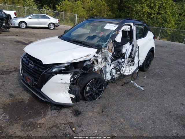 Продаж на аукціоні авто 2023 Nissan Kicks Sr Xtronic Cvt, vin: 3N1CP5DV2PL567693, номер лоту: 45775785