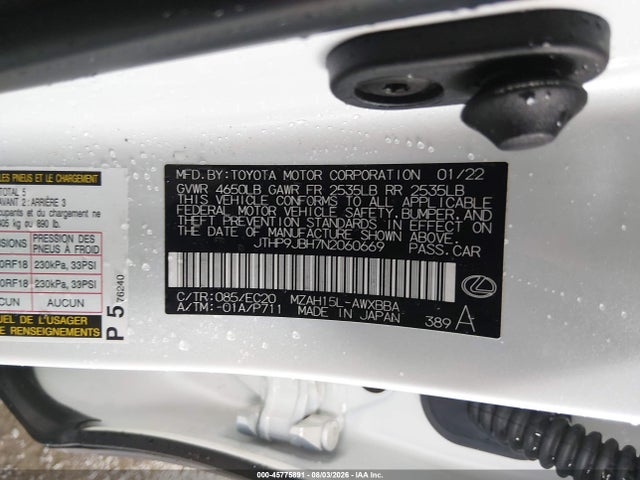 Продажа на аукционе авто 2022 Lexus Ux 250h, vin: JTHP9JBH7N2060669, номер лота: 45775891