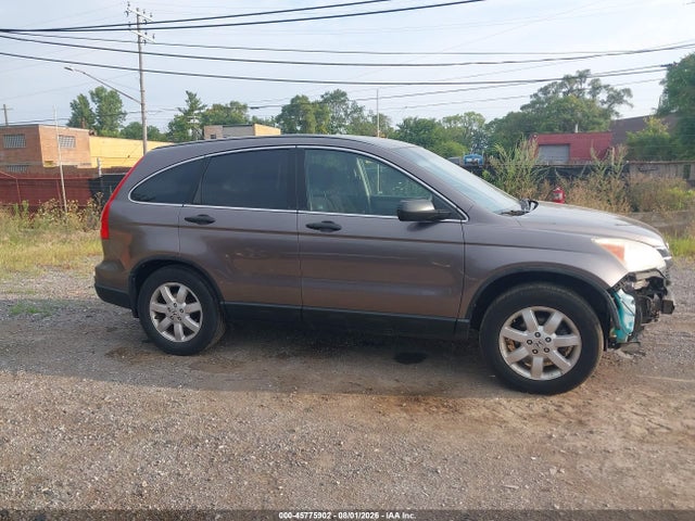 2011 Honda Cr-v Se მანქანა იყიდება აუქციონზე, vin: 5J6RE4H47BL056665, აუქციონის ნომერი: 45775902
