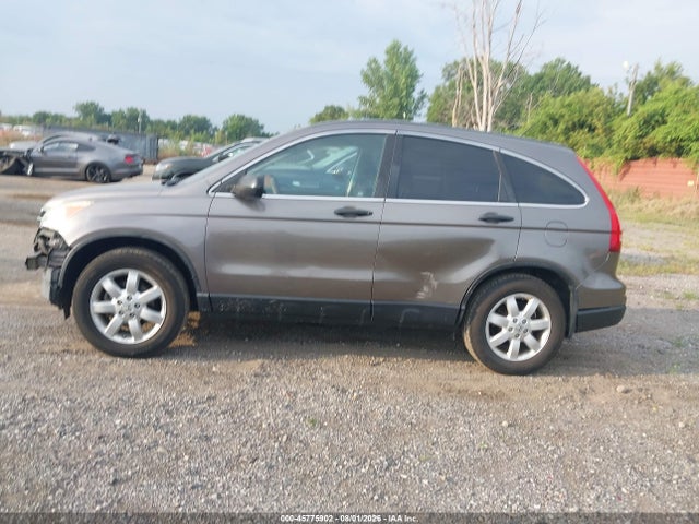 2011 Honda Cr-v Se მანქანა იყიდება აუქციონზე, vin: 5J6RE4H47BL056665, აუქციონის ნომერი: 45775902