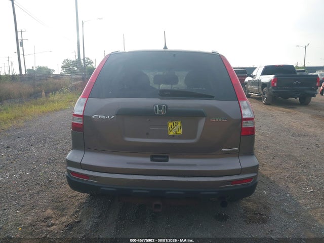 2011 Honda Cr-v Se მანქანა იყიდება აუქციონზე, vin: 5J6RE4H47BL056665, აუქციონის ნომერი: 45775902