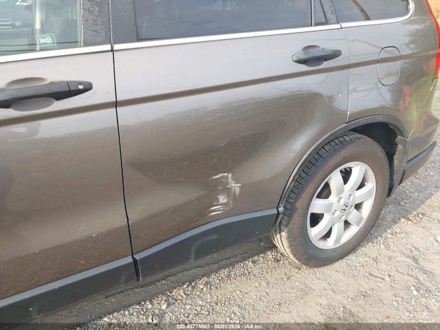 2011 Honda Cr-v Se მანქანა იყიდება აუქციონზე, vin: 5J6RE4H47BL056665, აუქციონის ნომერი: 45775902