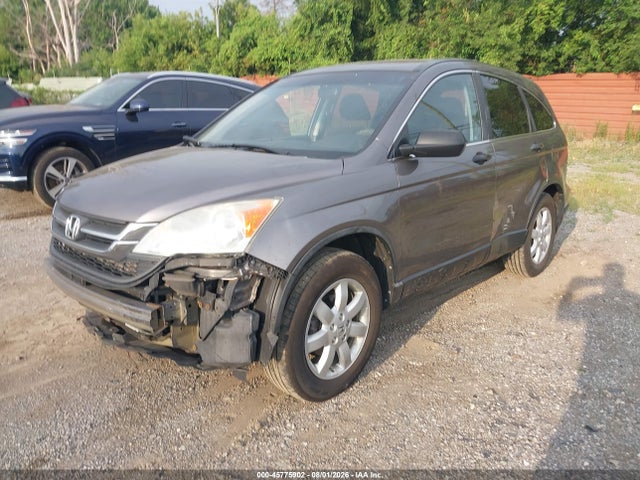 2011 Honda Cr-v Se მანქანა იყიდება აუქციონზე, vin: 5J6RE4H47BL056665, აუქციონის ნომერი: 45775902