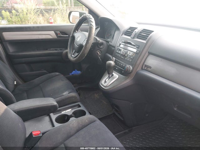 2011 Honda Cr-v Se მანქანა იყიდება აუქციონზე, vin: 5J6RE4H47BL056665, აუქციონის ნომერი: 45775902