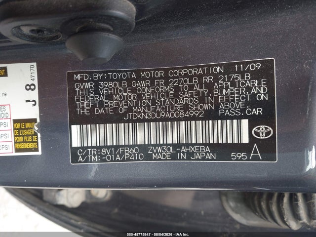 45775947 :رقم المزاد ، JTDKN3DU9A0084992 vin ، 2010 Toyota Prius Iii مزاد بيع