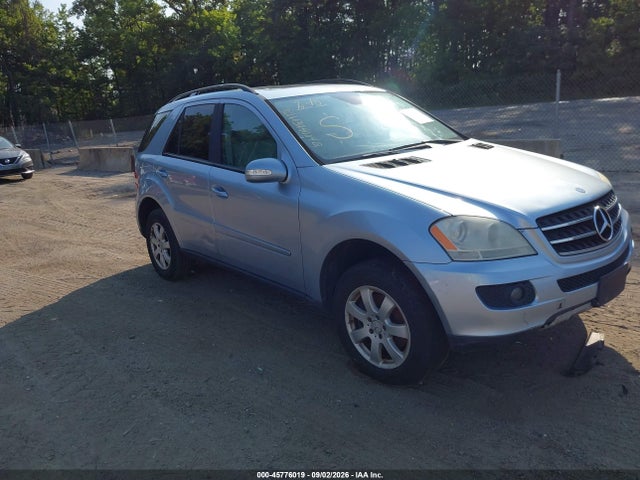 Продаж на аукціоні авто 2007 Mercedes-benz Ml 350 4matic, vin: 4JGBB86E57A216561, номер лоту: 45776019