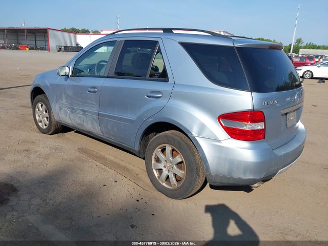 Продаж на аукціоні авто 2007 Mercedes-benz Ml 350 4matic, vin: 4JGBB86E57A216561, номер лоту: 45776019