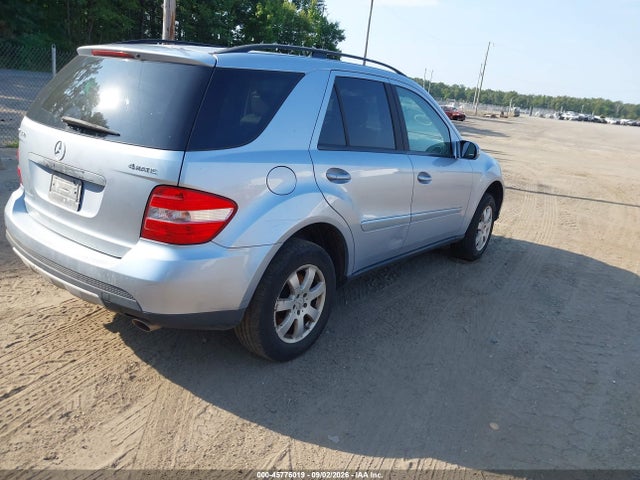 Продаж на аукціоні авто 2007 Mercedes-benz Ml 350 4matic, vin: 4JGBB86E57A216561, номер лоту: 45776019