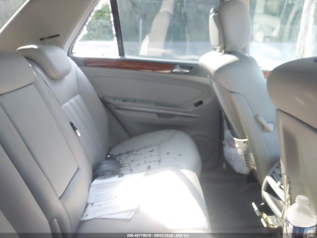 Продаж на аукціоні авто 2007 Mercedes-benz Ml 350 4matic, vin: 4JGBB86E57A216561, номер лоту: 45776019