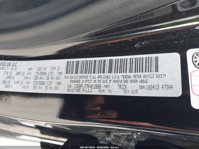 2019 Ram 1500 Laramie მანქანა იყიდება აუქციონზე, vin: 1C6SRFJT7KN612686, აუქციონის ნომერი: 45776024