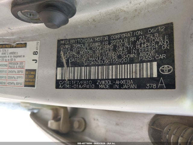 Продажа на аукционе авто 2012 Toyota Prius Two, vin: JTDKN3DU9C1559201, номер лота: 45776094