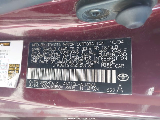 Продаж на аукціоні авто 2005 Scion Tc, vin: JTKDE167250023180, номер лоту: 45776262