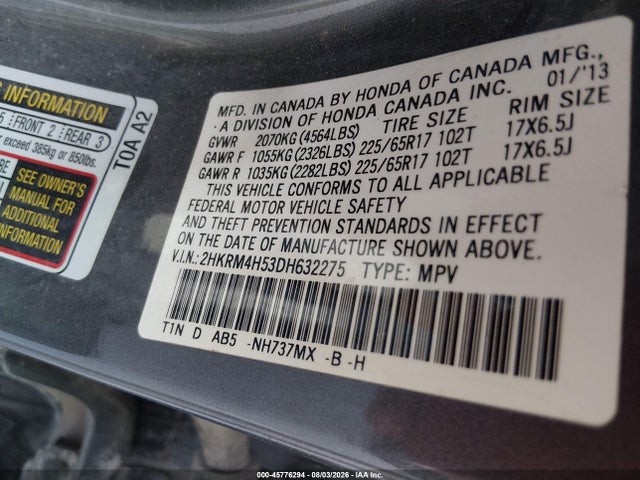 Продажа на аукционе авто 2013 Honda Cr-v Ex, vin: 2HKRM4H53DH632275, номер лота: 45776294
