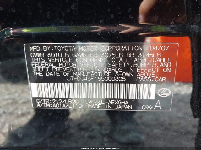 45776382 :رقم المزاد ، JTHDU46F185000305 vin ، 2008 Lexus Ls 600h مزاد بيع