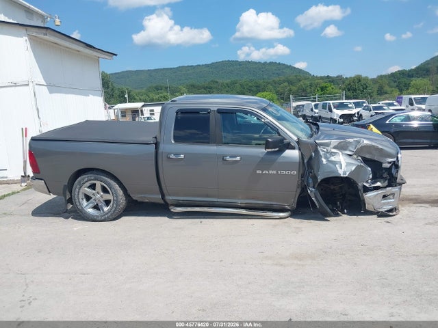 Aukcja sprzedaży 2012 Ram 1500 Big Horn, vin: 1C6RD7GT7CS138221, numer aukcji: 45776420
