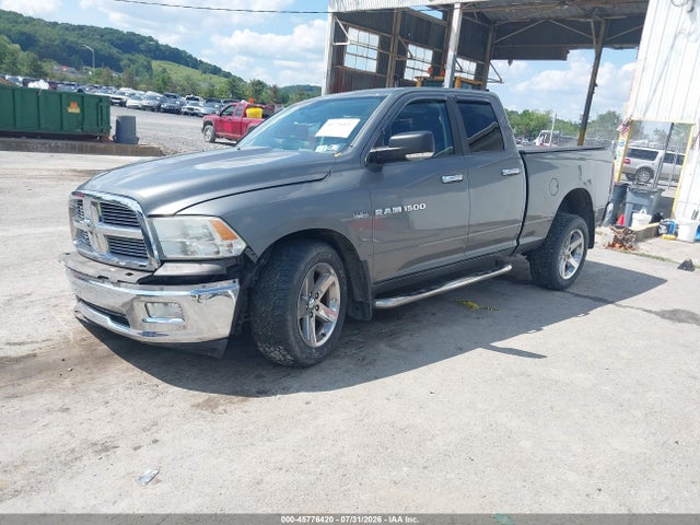 Aukcja sprzedaży 2012 Ram 1500 Big Horn, vin: 1C6RD7GT7CS138221, numer aukcji: 45776420