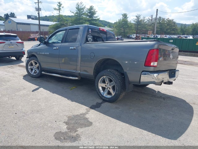 Aukcja sprzedaży 2012 Ram 1500 Big Horn, vin: 1C6RD7GT7CS138221, numer aukcji: 45776420