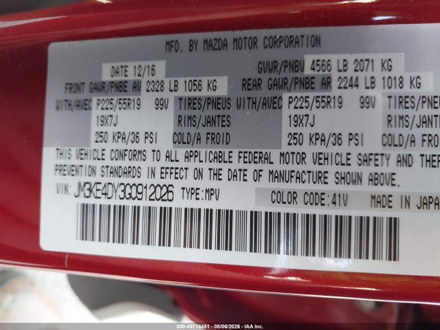 Aukcja sprzedaży 2016 Mazda Cx-5 Grand Touring, vin: JM3KE4DY3G0912026, numer aukcji: 45776451