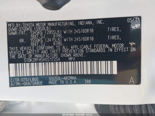 Продажа на аукционе авто 2017 Toyota Highlander Xle, vin: 5TDKZRFH5HS517254, номер лота: 45776506