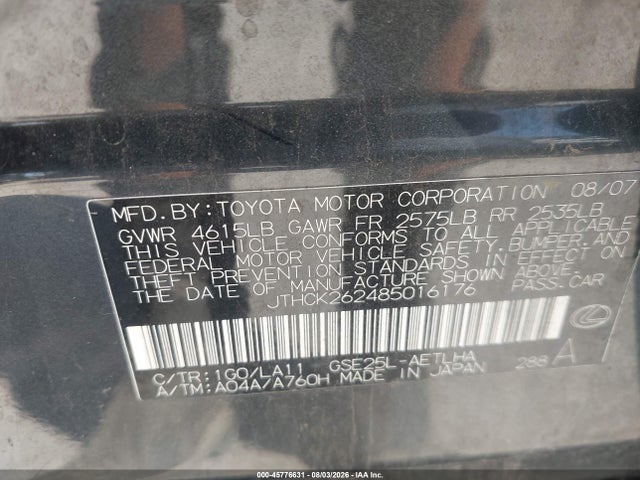 Продажа на аукционе авто 2008 Lexus Is 250, vin: JTHCK262485016176, номер лота: 45776631