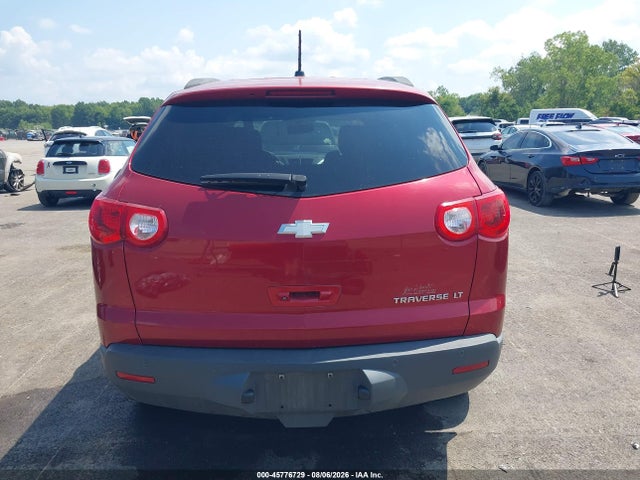Продаж на аукціоні авто 2012 Chevrolet Traverse Lt W/1lt, vin: 1GNKRGED6CJ187804, номер лоту: 45776729