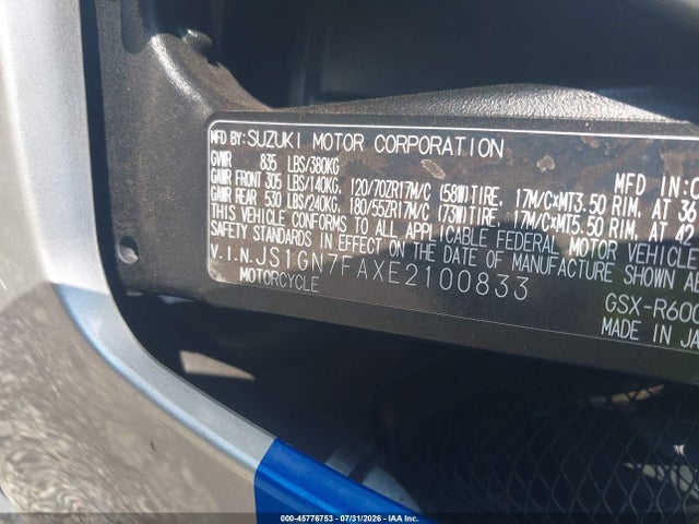 Suzuki GSX-R600 2014 JS1GN7FAXE2100833 Image 10