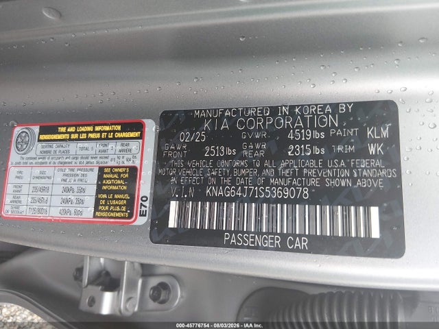 45776754 :رقم المزاد ، KNAG64J71S5369078 vin ، 2025 Kia K5 Gt-line مزاد بيع
