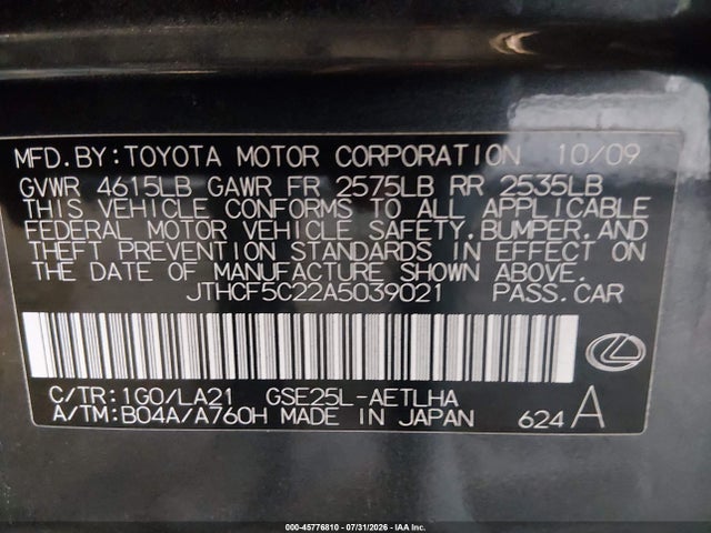 Aukcja sprzedaży 2010 Lexus Is 250, vin: JTHCF5C22A5039021, numer aukcji: 45776810