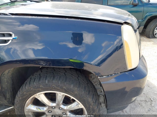 Продажа на аукционе авто 2007 Cadillac Escalade Standard, vin: 1GYFK63817R351217, номер лота: 45776833