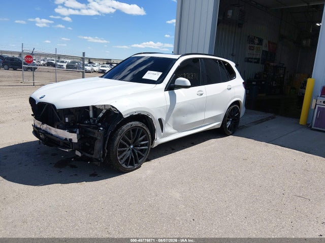 2021 Bmw X5 M50i მანქანა იყიდება აუქციონზე, vin: 5UXJU4C08M9D83555, აუქციონის ნომერი: 45776871