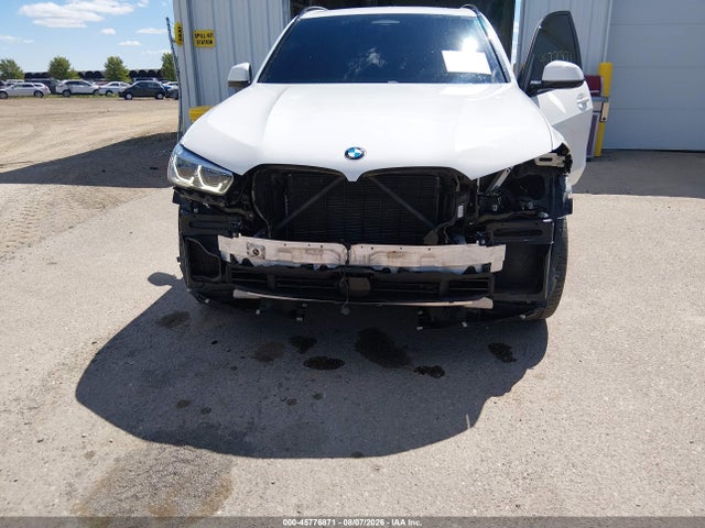 2021 Bmw X5 M50i მანქანა იყიდება აუქციონზე, vin: 5UXJU4C08M9D83555, აუქციონის ნომერი: 45776871