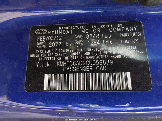 Продаж на аукціоні авто 2012 Hyundai Veloster Base W/gray, vin: KMHTC6AD9CU059839, номер лоту: 45776895