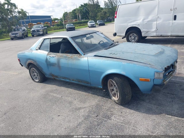 1977 Toyota Celica მანქანა იყიდება აუქციონზე, vin: RA24074821, აუქციონის ნომერი: 45776900