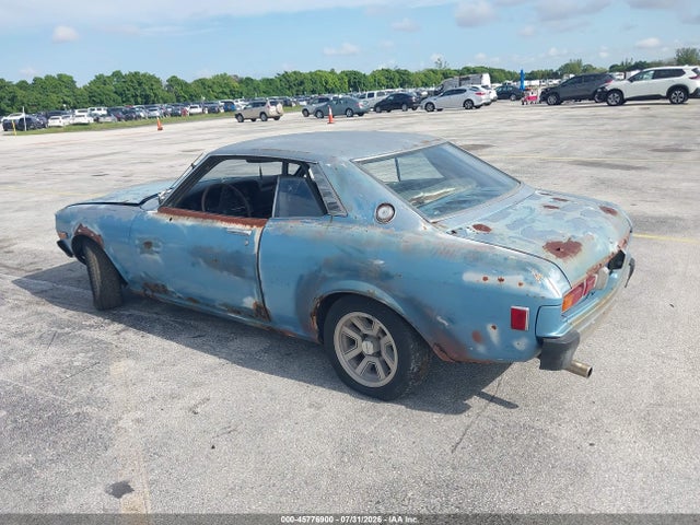 1977 Toyota Celica მანქანა იყიდება აუქციონზე, vin: RA24074821, აუქციონის ნომერი: 45776900