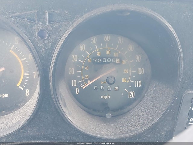 1977 Toyota Celica მანქანა იყიდება აუქციონზე, vin: RA24074821, აუქციონის ნომერი: 45776900
