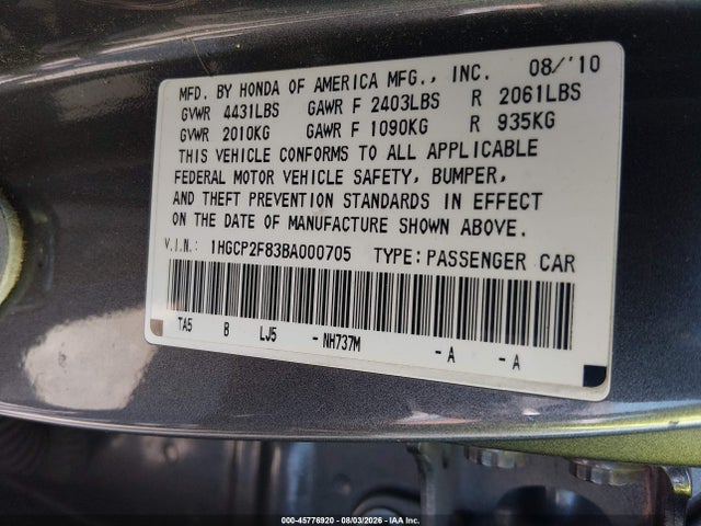 2011 Honda Accord 2.4 Ex-l მანქანა იყიდება აუქციონზე, vin: 1HGCP2F83BA000705, აუქციონის ნომერი: 45776920