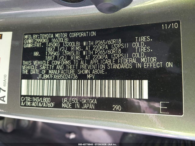 45776948 :رقم المزاد ، JTJBM7FX6B5024736 vin ، 2011 Lexus Gx 460 مزاد بيع
